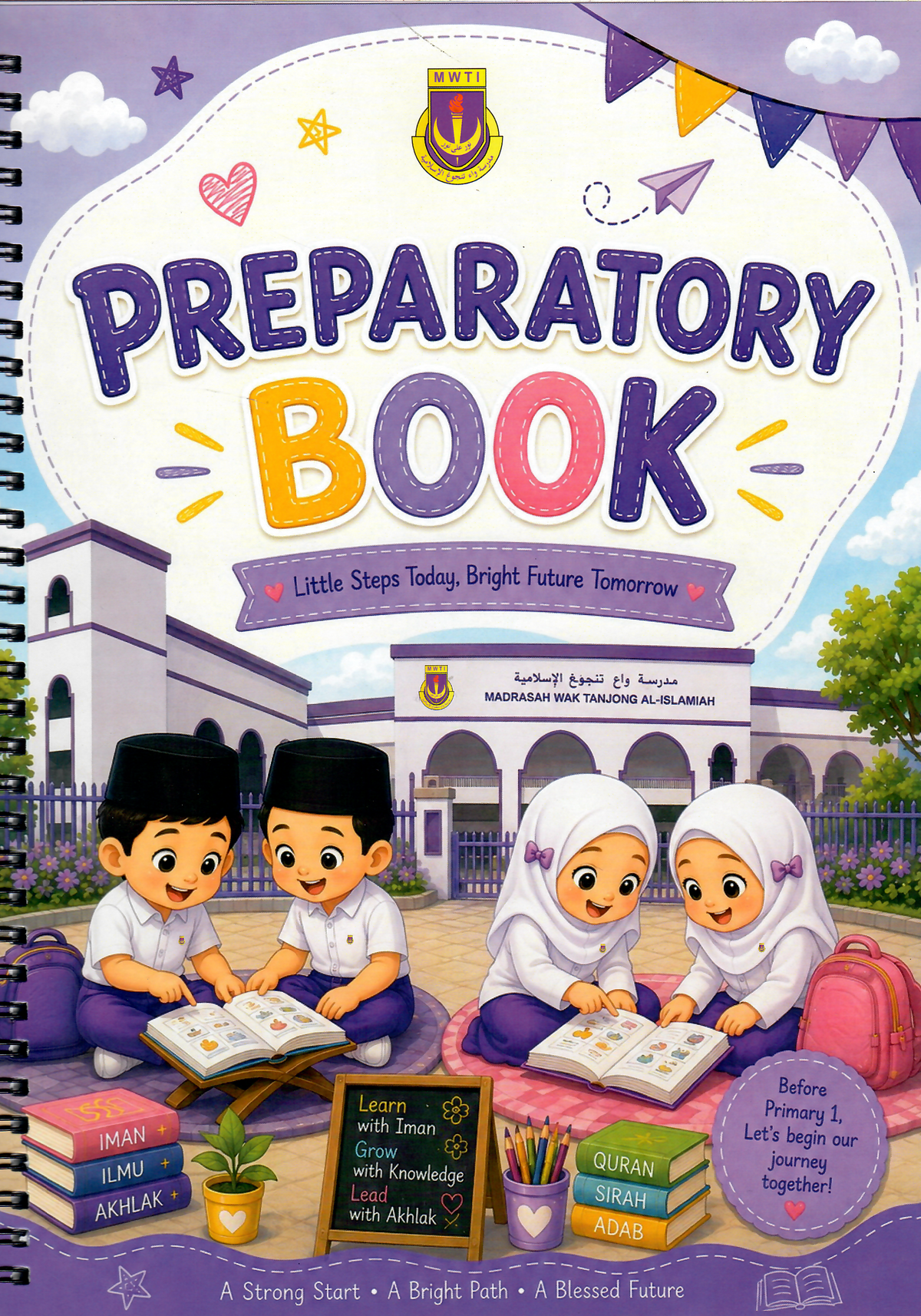 Preparatory Book - Primary 1
